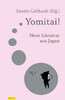 Yomitai cover